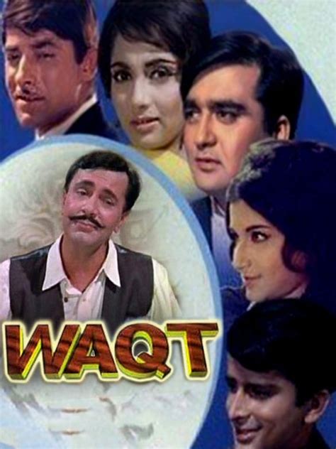 waqt picture|1951 waqt movie download.